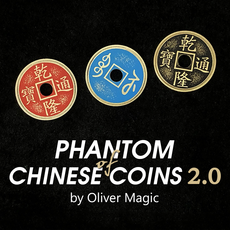 Phantom of Chinese Coins 2.0 by Oliver Magic - Magic Trick - China