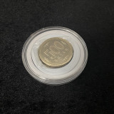 Slippery Expanded Shell (500 Yen)