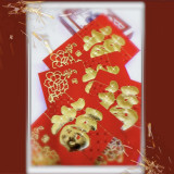 Deck to Red Envelope