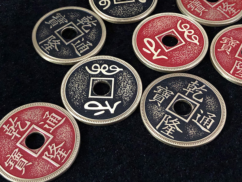 Traditional Chinese Coin Magic Trick Set - Hopping Coins Vanish & Appear Illusion