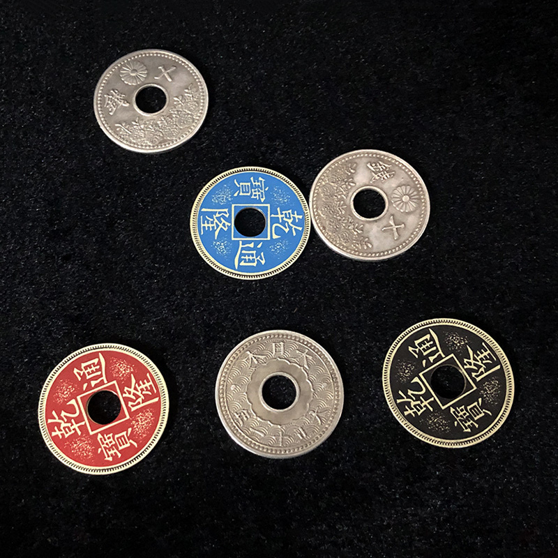 Phantom of Coins 2.0 (Yen Version) by Oliver Magic - Magic Trick