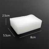 Magicians Wax - Block (White/Yellow)