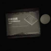 The Four Dimensional Space