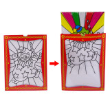 Magic Circus Frame - Large