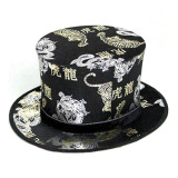 Folding Top Hat (3 Colors)