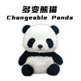 Changeable Panda by J.C Magic