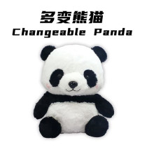 Changeable Panda by J.C Magic