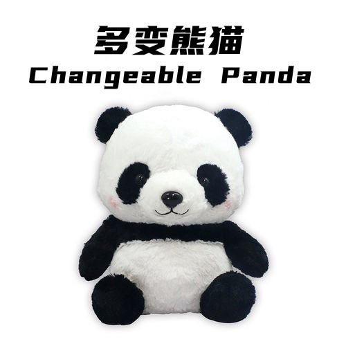 Changeable Panda by J.C Magic