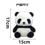 Changeable Panda by J.C Magic