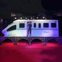 * Appearing Train Illusion