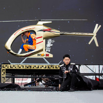 * Appearing Helicopter Illusion