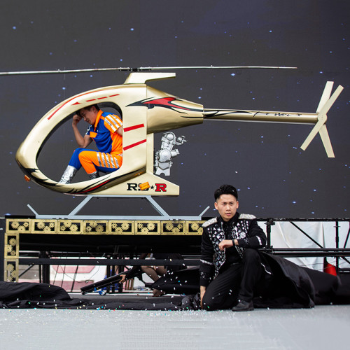 * Appearing Helicopter Illusion