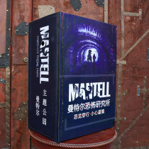 * Magic Book Production