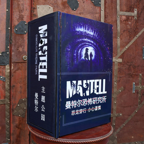 * Magic Book Production