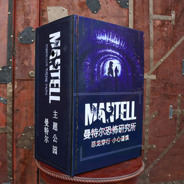 * Magic Book Production