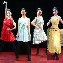 * Four Quick Costume Changes for Lady