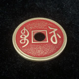 Chinese Palace Coin (Red, Morgan Size, Brass)