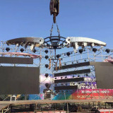 * Jaws of Death Illusion