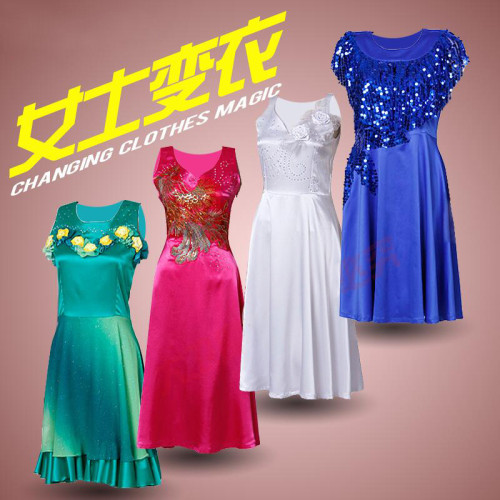 * Deluxe Four Quick Costume Changes for Lady