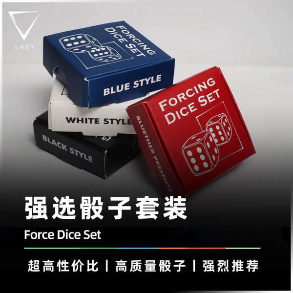 Forcing Dice Set (4 Colors)