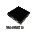 Balloon/Fire Dove Tray