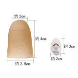 Glowing Thumbs (Short, Pack of 12)