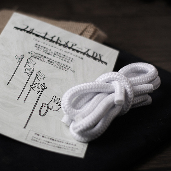 Deluxe Tenyo Four Nightmare DX