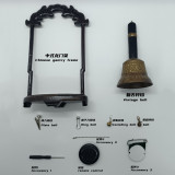 Retro Ghost Bell by J.C Magic