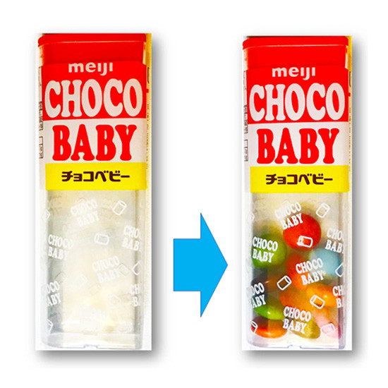 * Invisible Chocolate by Proma