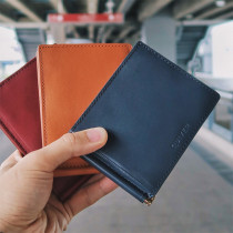 * Modern Card to Wallet by Quiver