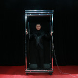 * Blinded - Worker's Illusion Appearance System