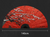 Jumbo Plum Blossom Fan (Foldable)