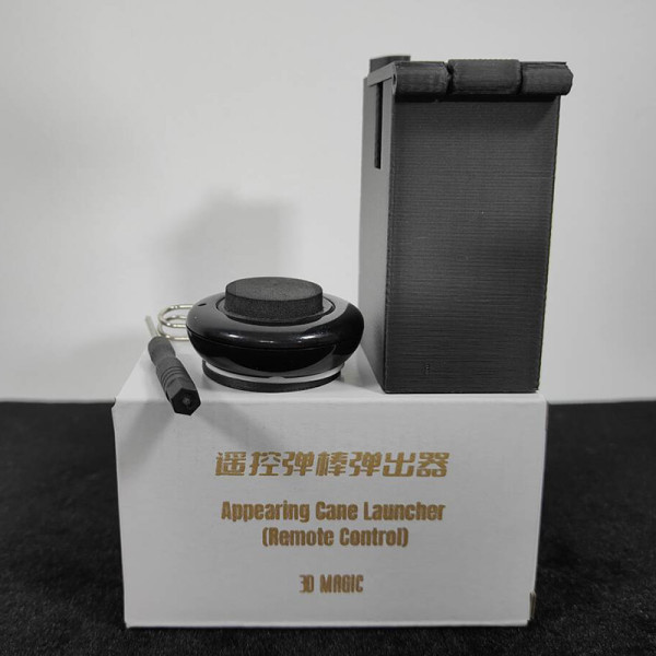 Appearing Cane Launcher (Remote Control) by 3D Magic