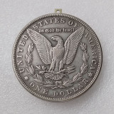 Eagle Face Morgan Gimmick Coin