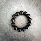 P-Bead by Yosef Shadow