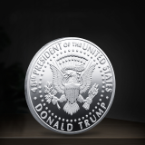 Donald Trump Commemorative Coin (3.9cm)