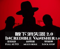 Incredible Vanisher 2.0 by Angel