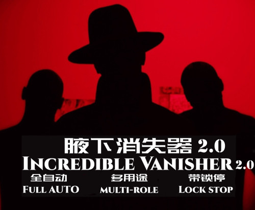 Incredible Vanisher 2.0 by Angel