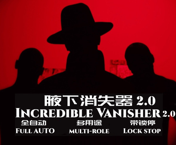 Incredible Vanisher 2.0 by Angel