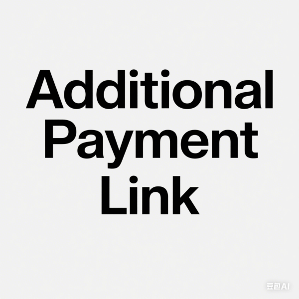 Additional Payment Link