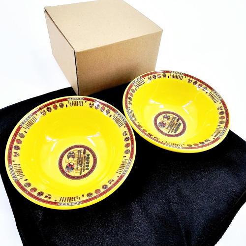 Water from Above Bowls (Plastic)