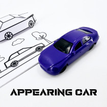Appearing Car (Purple Car)