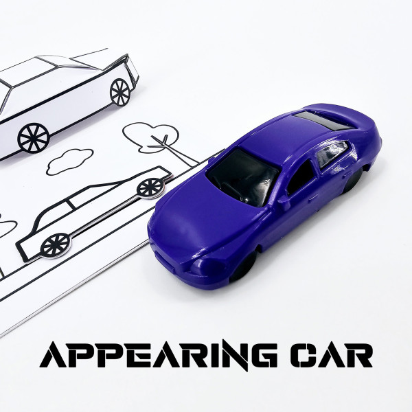 Appearing Car (Purple Car)
