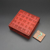 * Deluxe Mind Matrix (Rosewood Edition)