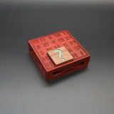 * Deluxe Mind Matrix (Rosewood Edition)