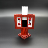 * Deluxe Triple Cut Card Illusion (Rosewood Edition)