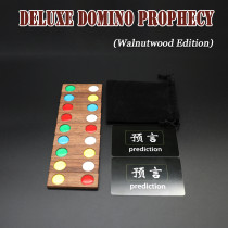 Deluxe Domino Prophecy (Walnut Wood Edition)