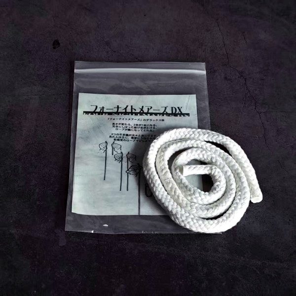 Tenyo Four Nightmare DX (Hollow-Core Edition)