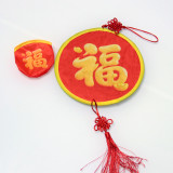 Ubiquitous Fu by J.C Magic