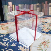 Gift Production Box